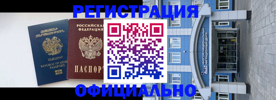 найти адрес прописки в Киреевске